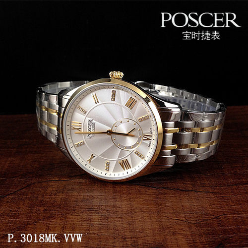 POSCER宝时捷男表 正品18K金P.3018MK.VVW石英手表 超薄情侣3018
