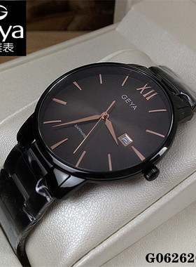 专柜同款Geya/格雅手表 男表石英表超薄黑表盘G06262GHK日历6262