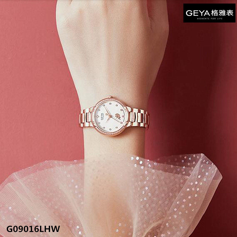 新品Geya/格雅手表 石英女表正品18K金真钻G09016LHW星空系列9016