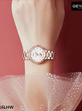 新品Geya/格雅手表 石英女表正品18K金真钻G09016LHW星空系列9016