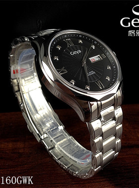 商场同款geya格雅手表 男表全自动男士机械腕表G08160GWK日历8160