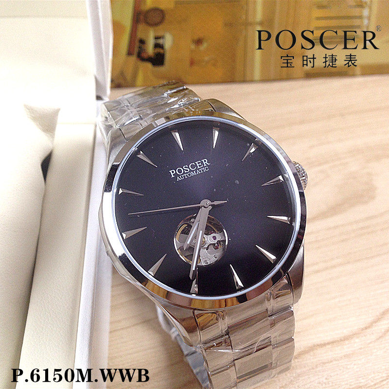 poscer/宝时捷手表 机械男表镂空全自动腕表p.6150m.wwb防水6150