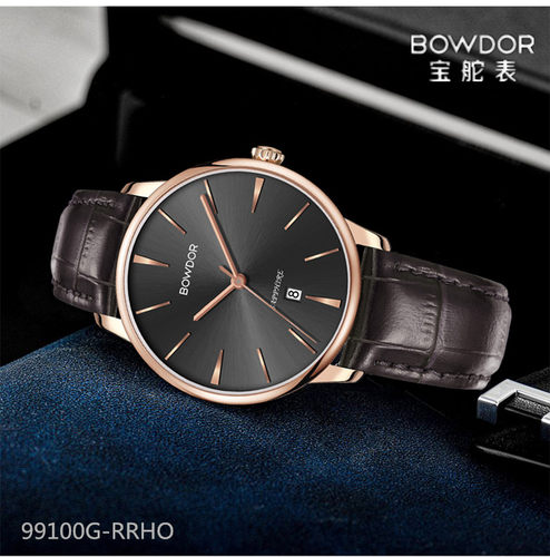 BOWDOR/宝舵手表 男表石英表真皮表带防水99100G-RRHO日历99100