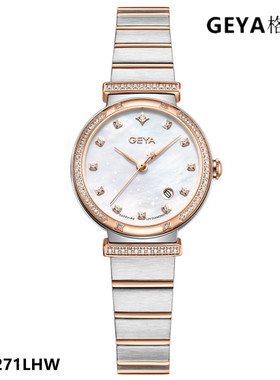 GEYA格雅手表女士石英表真钻星空系列腕表圆形蓝宝石商场同款6271