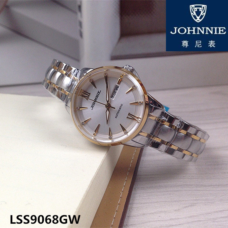 johnnie/尊尼手表 女表全自动机械表双日历lss9068gw情侣女士9068