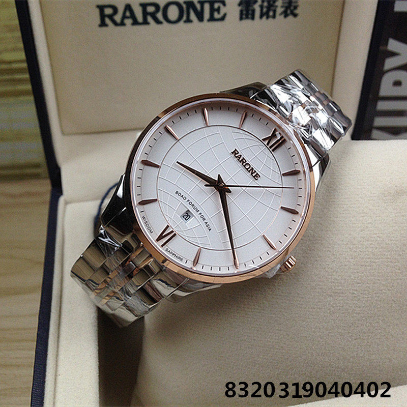 正品RARONE/雷诺手表男士石英表超薄8320319040402情侣表8320319