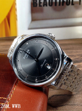 Poscer/宝时捷男表 机械手表正品全自动P.6126M.WWB日历灰色6126