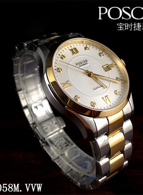 商场同款poscer/宝时捷手表机械男表自动P.6058M.VVW日历夜光6058