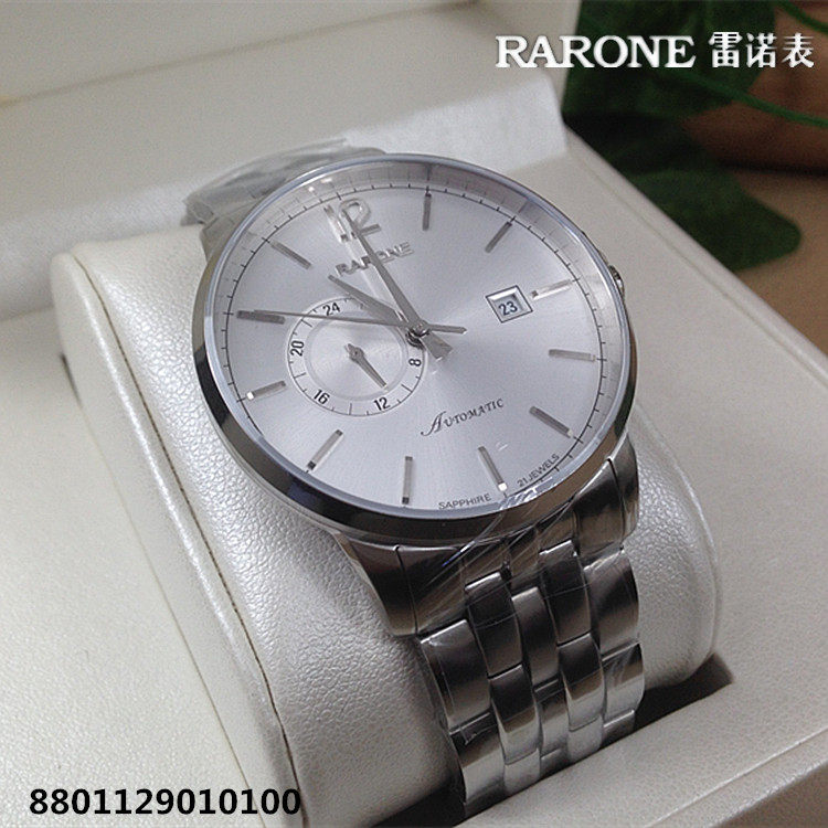 商场同款RARONE/雷诺手表 机械表男士全自动钢带日历防水8801129