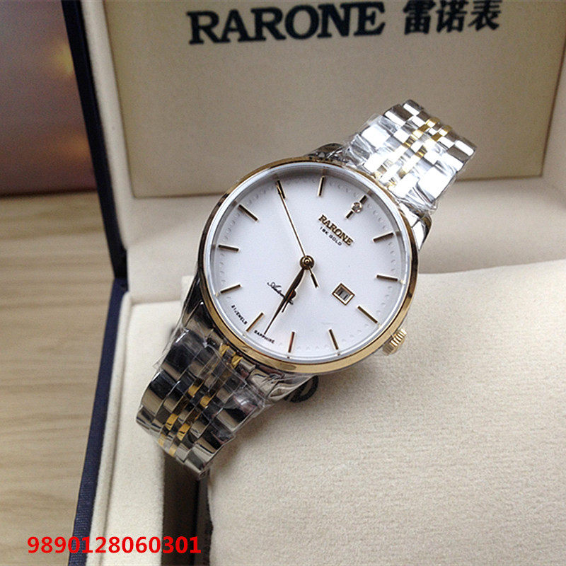 RARONE/雷诺手表18K金自动机械女表9890128060301情侣腕表9890128