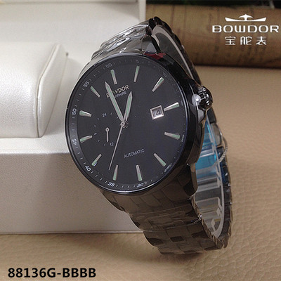 专柜同款BOWDOR/宝舵手表 机械男表自动夜光88136G-BBBB正品88136