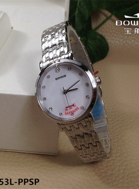 全新BOWDOR/宝舵手表女士石英表女表情侣腕表小表盘个性正品99053
