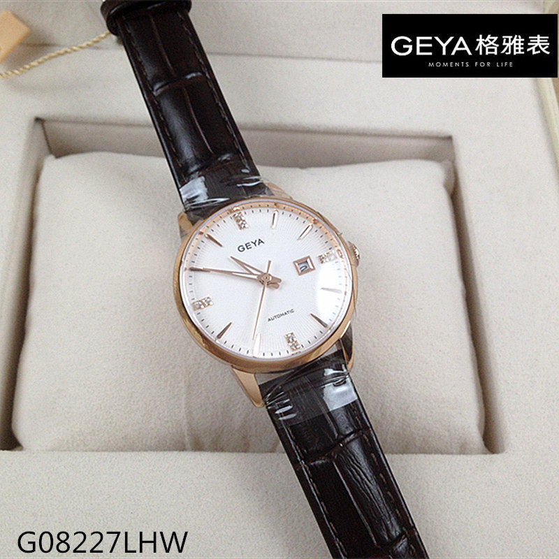 机械表Geya/格雅情侣女表真皮