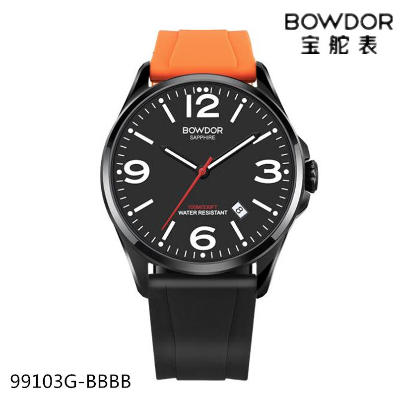 bowdor/宝舵手表 男表石英大表盘硅胶带防水99103g-bbbb日历99103