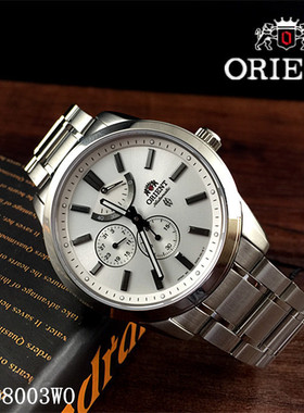 日本原装进口东方双狮表 男表正品全自动机械手表 日历SEZ08003WO