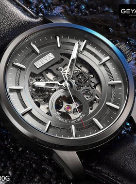 商场同款Geya/格雅手表机械男表全自动镂空表盘G08230GWG夜光8230