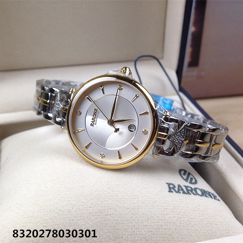 RARONE/雷诺手表 石英表女表正品8320278030301日历8320278新品