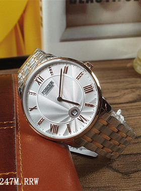 Poscer/宝时捷手表 超薄石英表男表情侣腕表P.8247M.RRW日历8247