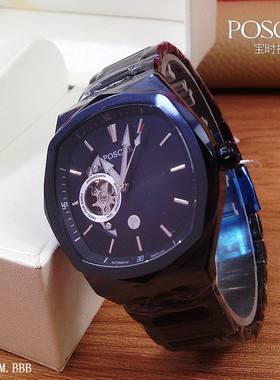 新品Poscer/宝时捷手表 男士机械表全自动镂空表盘蓝宝石防水6230