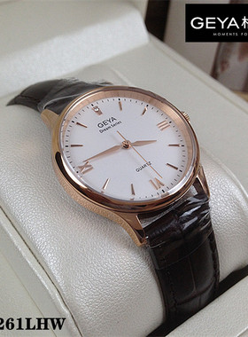 正品Geya/格雅手表 女表石英表情侣腕表真皮简约蓝宝石学生表6261