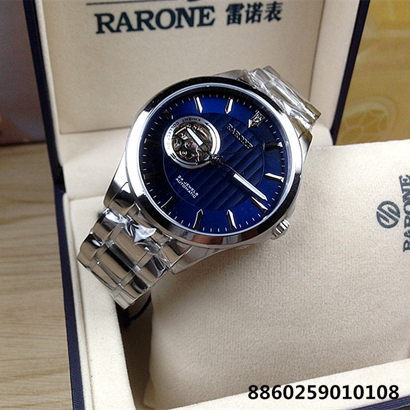 正品RARONE/雷诺手表 自动机械男表镂空8860259010108蓝色8860259