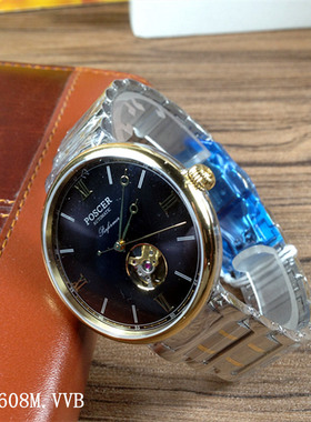正品Poscer/宝时捷手表 全自动镂空机械男表P.6608M.VVB钢带6608