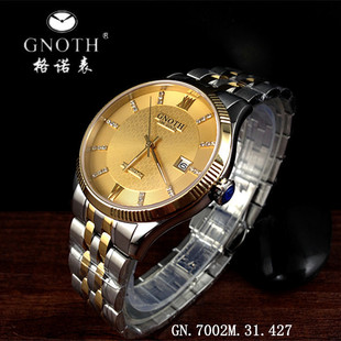 GNOTH格诺手表男士 18K金全自动机械男表700M.31.427防水7002 正品