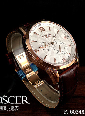 正品POSCER宝时捷手表机械表男表透底 P.6034M.RFW全自动皮带6034