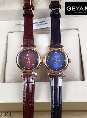 商场同款Geya/格雅手表 真钻女表石英表真皮蓝宝石明星签名款6236
