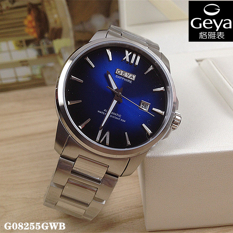 新款 geya/格雅手表机械男表全自动匠心系列男士腕表商场同款8255