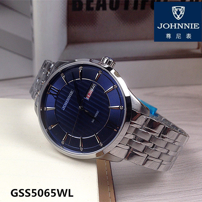 正品johnnie/尊尼手表 男表石英表双日历gss5065wl蓝色情侣表5065
