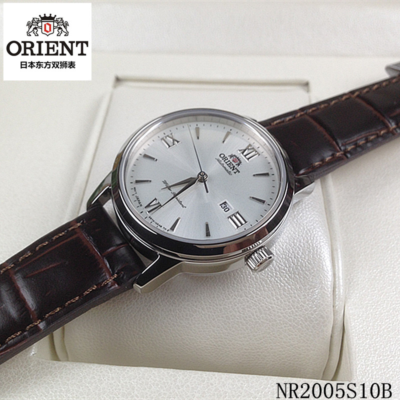 全自动真皮蓝宝石日历东方双狮表