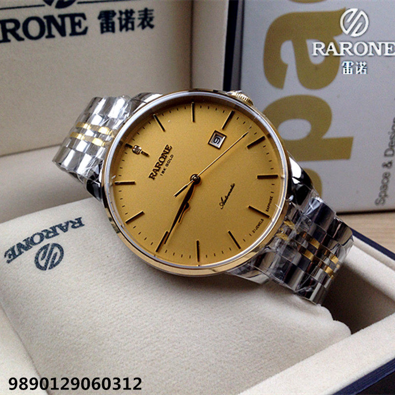 正品RARONE/雷诺手表18K金机械男表自动9890129060312防水9890129