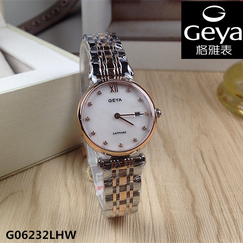Geya/格雅情侣小表盘女士