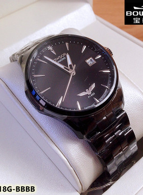 BOWDOR/宝舵手表 真钻机械男表全自动夜光GG018G-BBBB全黑盘018