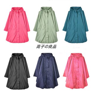 外贸跨境亚马逊乐天日本韩国雨披轻便透气雨披防水风衣斗篷雨衣