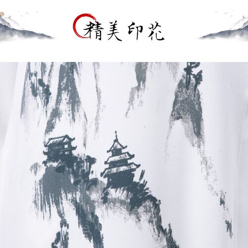 精选d太极服女款新款春秋表演渐变太极拳练功服男夏季八段锦