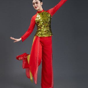 新选2025新款扇子舞古典舞表演B服中国风舞蹈服红色喜庆成人演出