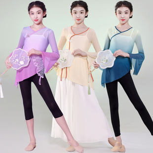 新品 儿童古典舞纱衣练功服女童中国舞演出服少P儿民族舞中国风黑