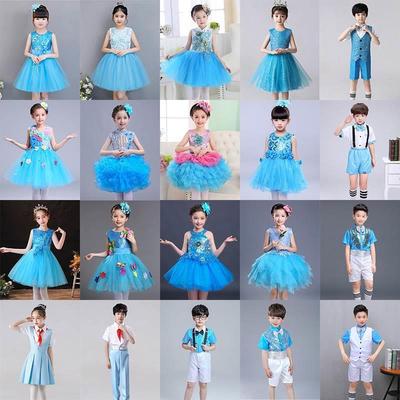 精选六一儿童蓝色合唱演出服男女童小学生朗诵歌唱比赛舞蹈裙