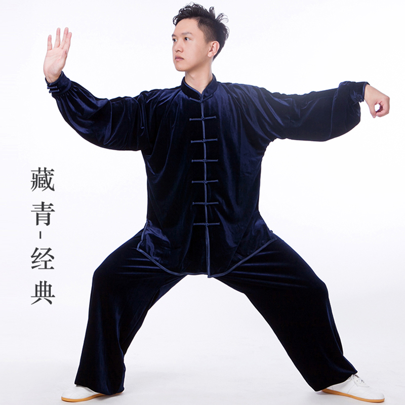 新选太极服女装新款飘逸金丝绒秋冬加厚太L极拳练功服男服装春秋