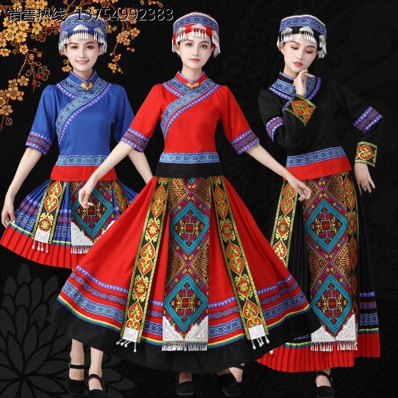 新选新款少数民族特色传统锡伯族舞蹈服演出M服装舞台表演服饰女