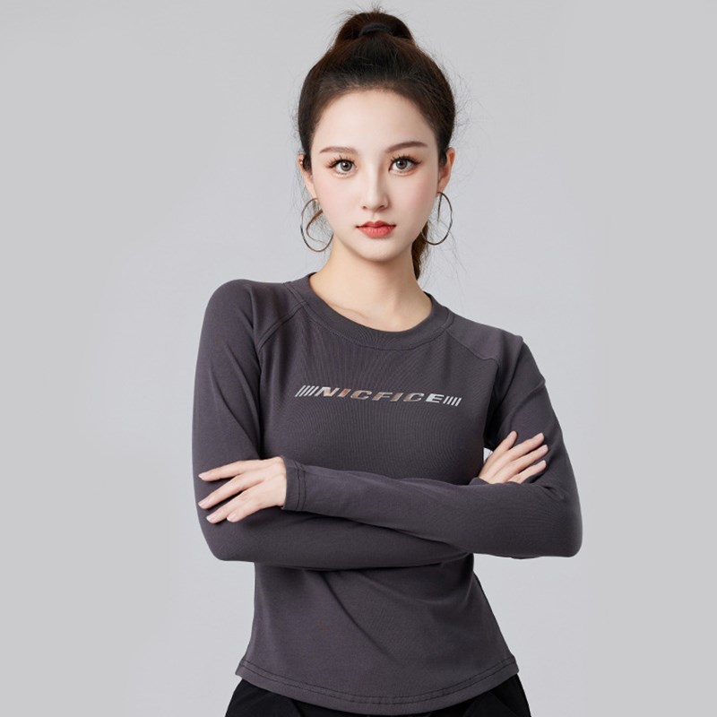 精选广场舞服装绿色长袖t恤秋季中老年J运动服鬼步舞健身跳舞宽松图片