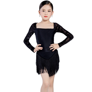 新品拉丁舞服女童尚裁艺少儿表演出训练功K服网红套装流苏裙子春