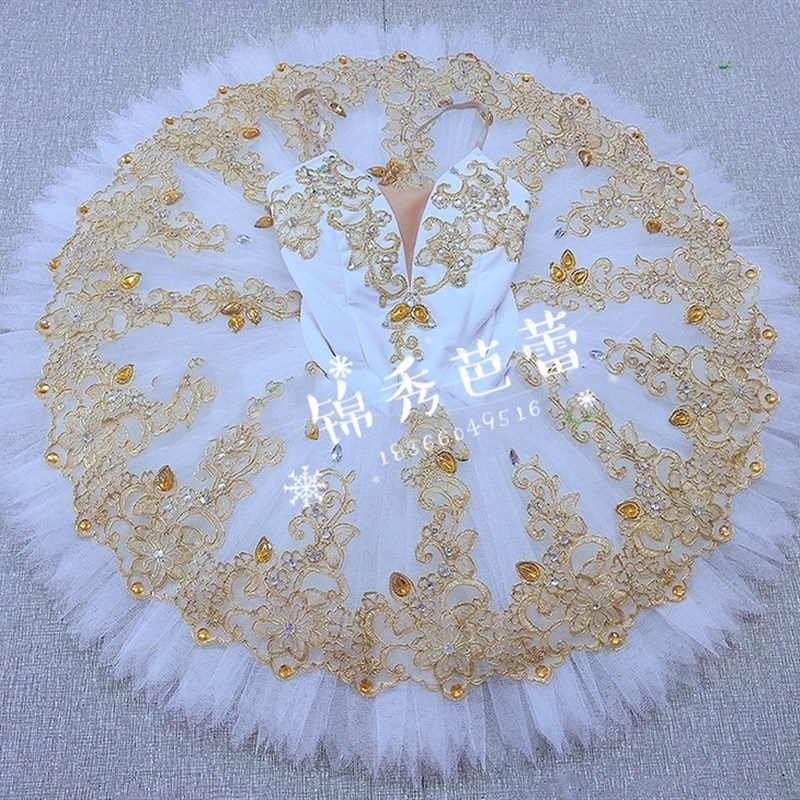 精选儿童成人芭蕾j舞裙小天鹅舞蹈演出服幼女童TUTU裙公主睡美人