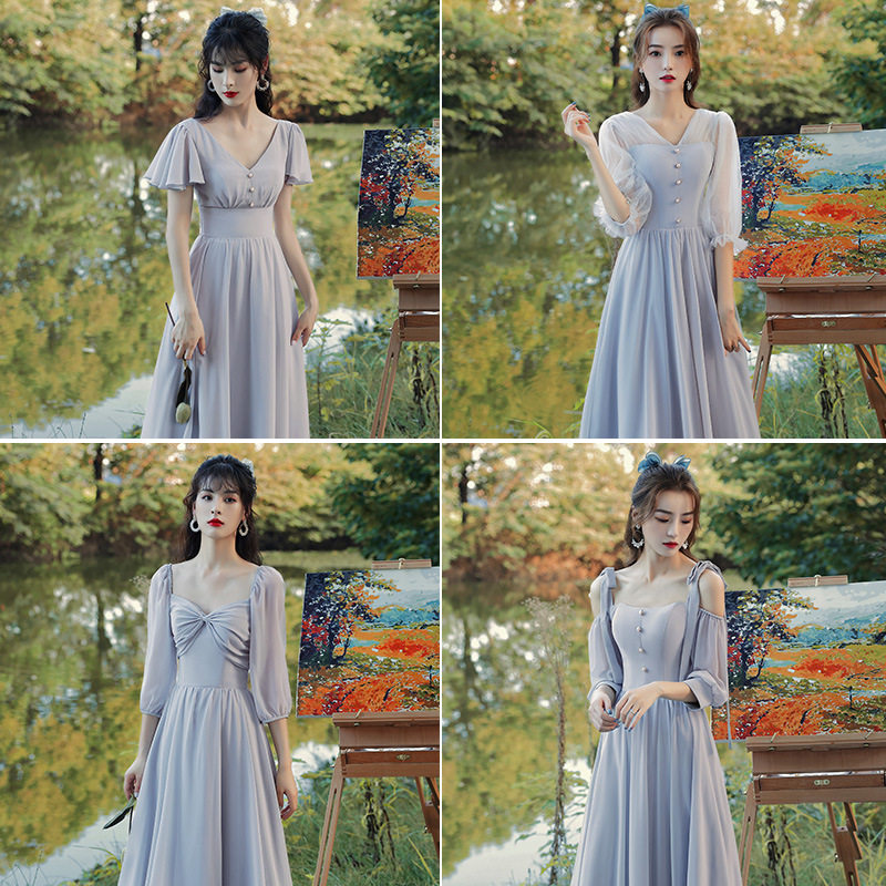 2023新伴娘服长款新款简约显瘦灰色仙气质闺蜜姐妹团礼服女