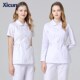 a护士服女套装 薄款 长袖 短袖 美容白大褂分体工 牙科医生夏季 新品