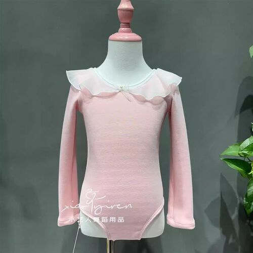 精选荷叶领女童芭蕾舞保暖舞蹈服加E绒加厚练功服中国舞形体服考