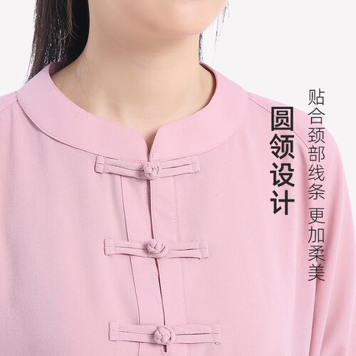 精选太极服短袖女冰丝太极拳练E功服中袖衣服武术表演服装夏季