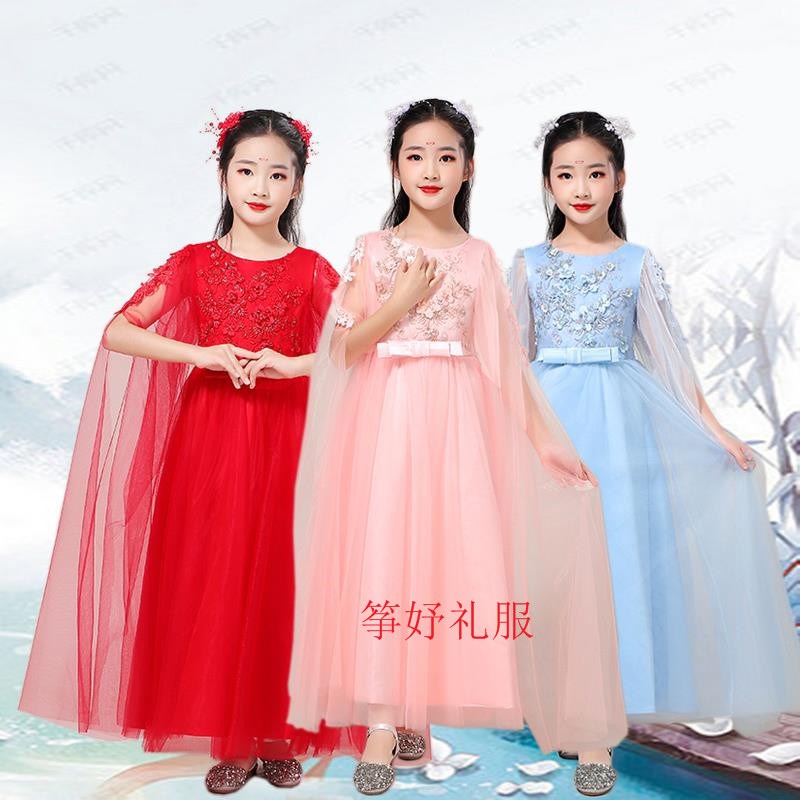 新选新款儿童古筝演出服女大童钢琴表演合唱礼R服琵琶演奏民乐长